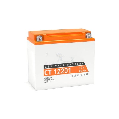 Аккумулятор ATVBoost GEL 12V 20Ah - купить в Шижне