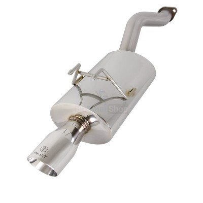 Глушитель выхлопной системы TurboQuiet Pro - купить в Шижне